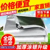 Tela de Sombrilla Impermeable para Exteriores Protección Solar Aislamiento Térmico Toldo Grosor Adicional Toldo para Triciclo Cubierta de Lluvia Lona de Aceite Lona Otros