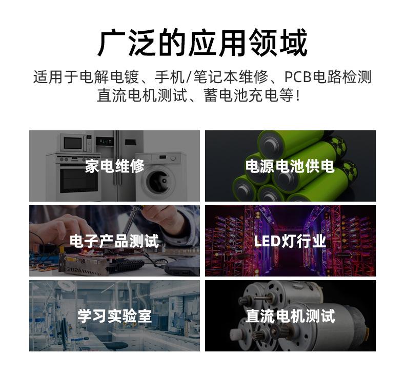 DP305MF详情_05.jpg