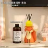 Adorno de zorro lindo pequeño difusor de aroma sin llama, figura adorable para sala de estar, dormitorio o escritorio, decoración linda y encantadora