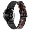 Adequado para Samsung Galaxy Watch5 Galaxy watt4 Classic pulseira de couro de silicone de duas cores