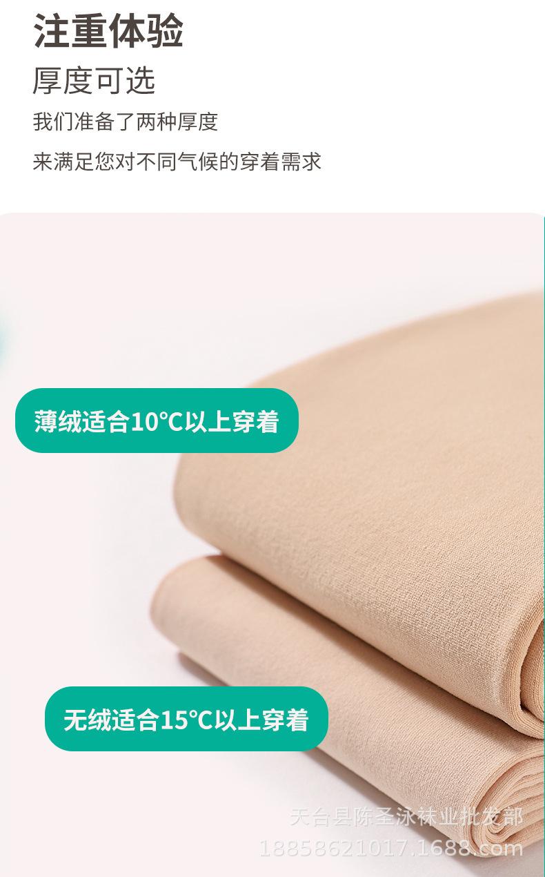 详情-10.jpg