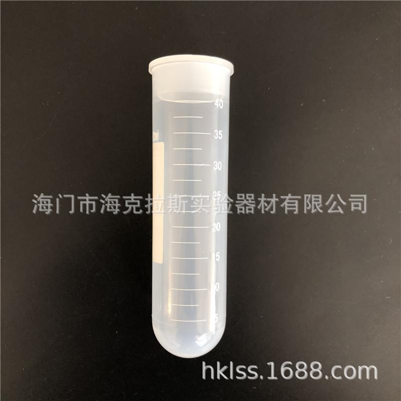 IMG_4313(20181123-150246)