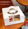 Nueva Caja de Postres de Cuatro Palacios Caja Portátil para Cupcakes de Cuatro Granos Caja para Paquete de Té de la Tarde Picnic Caja Blanca para Repostería Occidental