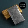Pixiu Atraente de Sorte Gravado Roda Lateral Som Alto Isqueiro Inflável Chama Aberta Presente de Negócios Chinês Transfronteiriço