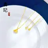 Itens Populares de Transmissão ao Vivo Xiaohongshu Douyin: Colar Flor de Gourd Carrossel de Gelo Picado, Colar Princesa Bússola de Alta Fixação de Cor Atacado