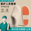 Chinelos de algodão antiderrapantes para mulheres, adequados para uso interno no outono e inverno, impermeáveis, para uso doméstico, disponíveis para atacado, chinelos de algodão quentes para homens no inverno