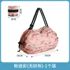 Bolsa de ombro única com cordão de grande capacidade, ecológica, à prova d'água para armazenamento de roupas e bagagem, sacola dobrável japonesa para compras