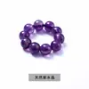 Contas pequenas redondas de ágata de cristal natural com anéis de corrida, acessórios de joias DIY feitos à mão, materiais para pulseira de 4 mm, atacado de pingentes