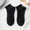 Calcetines Blancos para Hombre, Verano Algodón Puro Suela de Masaje, Calcetines Casuales Medios-Cortos, Anti-Olor, Absorbentes de Sudor, Calcetines Deportivos Versátiles de Moda