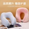 Almohada Cervical Personalizada con Forma de Joroba de Espuma Viscoelástica en Forma de U, Almohada de Cuello de Almacenamiento para Viajes de Negocios, Avión, Tren, Soporte de Cuello en Forma de U, Se Puede Guardar