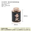 Latas de Té Universales tamaño pequeño Cajas de Té Frascos de Té Papel Estilo Chino Conveniente Té Frascos Pequeños Té Dahongpao Té de Roca Frascos de Burbujas Pequeños