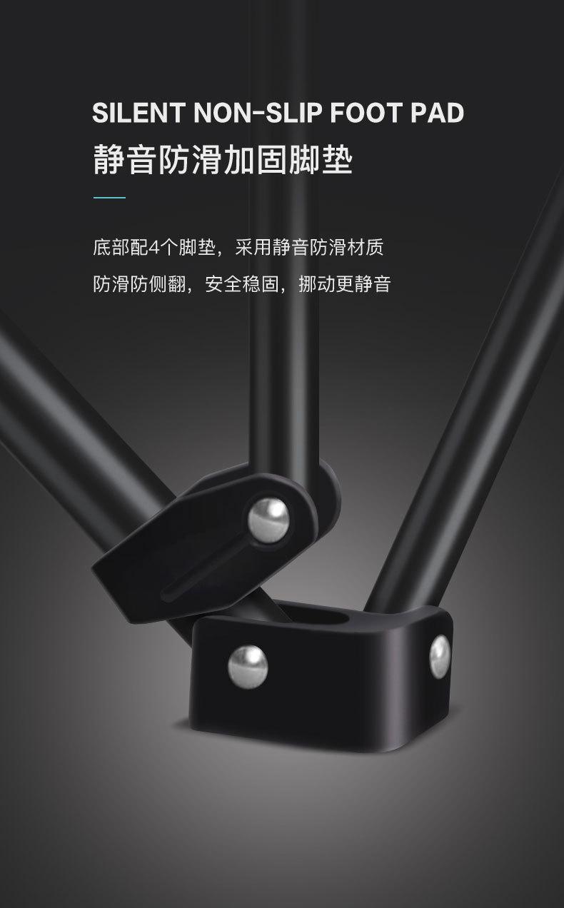 蝴蝶椅详情页_15.jpg