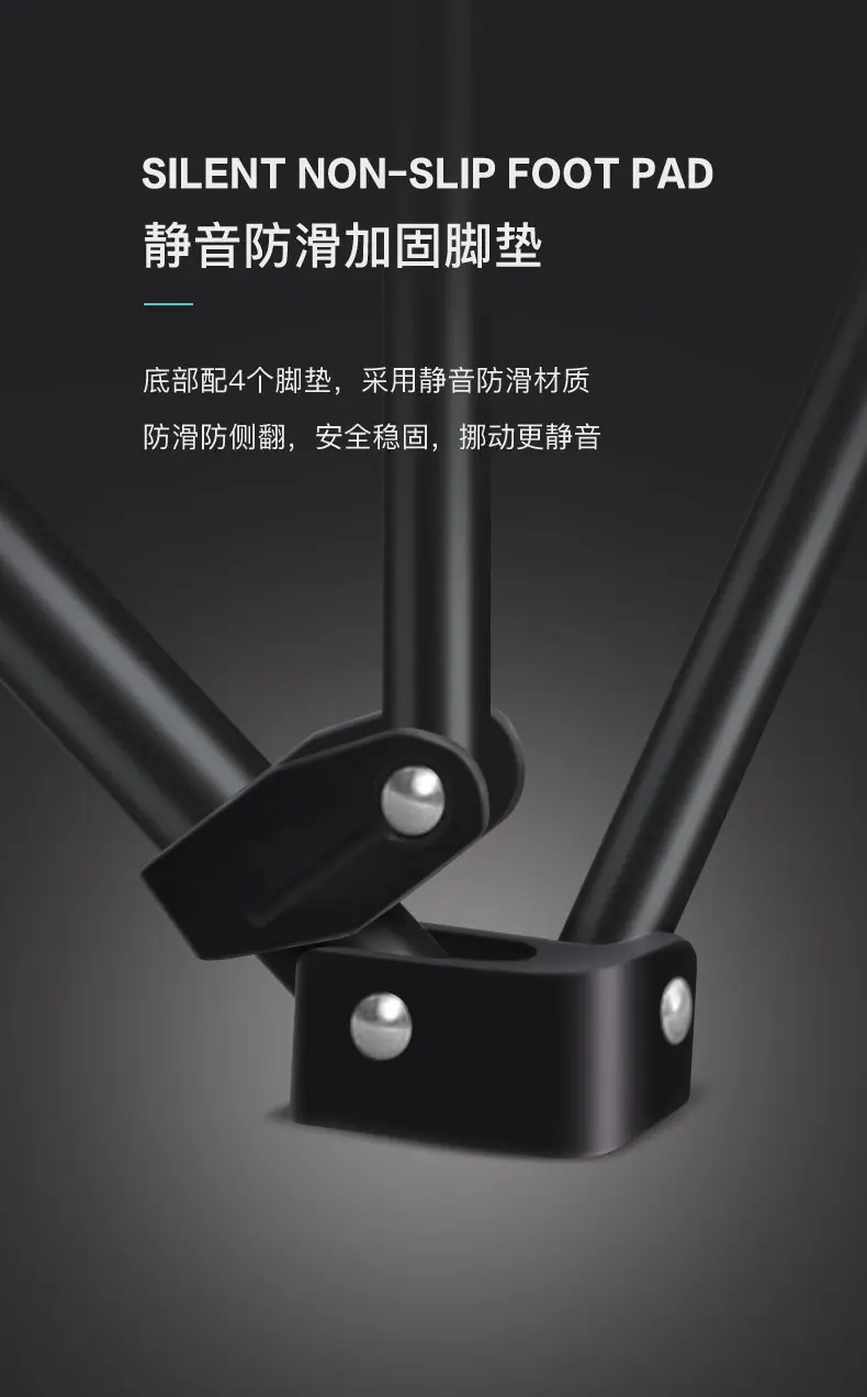 蝴蝶椅详情页_15.jpg