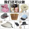 Gorra de Béisbol Rayo para Mujer de Primavera y Verano, Estilo Coreano, Adelgazante, Gorra Versátil de Color Sólido para el Sol de Otoño para Hombre