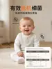 Chaleco Tibio de Jengibre para Bebé para Otoño e Invierno, Top Protector de Vientre para Bebé, Chaleco Infantil Clase A, Chaleco Tibio de Jengibre para Bebé