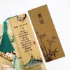 Marcadores de Bambú Estilo Chino, Poesía Antigua de Li Yu, Estudiantes de Primaria Aprendiendo Poesía Antigua, Etiquetas de Madera y Bambú, Etiquetas Colgantes Creativas, Material de Bambú