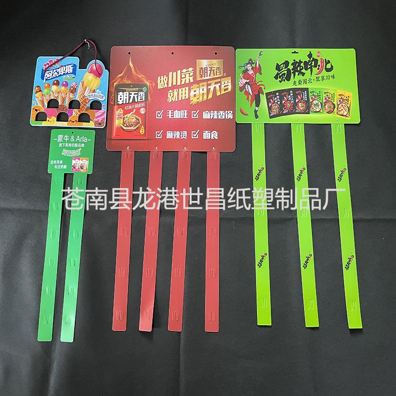 微信图片_20210530114806