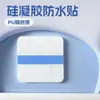 Parche de Apósito Transparente de Gel de Silicona Parche Impermeable de Película de PU Sanjiu Sanfu Parche Vacío Parche Vacío Acupunto Parche Vacío para el Ombligo