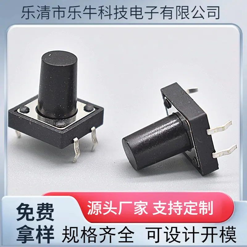 大泽工具_20241012132613