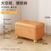 Taburete Bajo para Uso Doméstico, Taburete Pequeño para Sala de Estar, Taburete para Sofá, Taburete con Almacenamiento, Banco con Almacenamiento, Taburete para Cambiar Zapatos, Taburete con Almacenamiento
