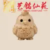 Estilo Criativo Madeira de Faia Escultura Doze Signos do Zodíaco Chaveiro Pingente Yiming Xianyuan Artesanato em Madeira Decoração de Bolsa