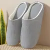 Zapatillas de algodón para interior, silenciosas, de madera japonesa para suelo, lavables a máquina, para mujer y hombre, primavera y otoño, para el hogar, antideslizantes, silenciosas, de algodón y lino