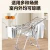 Perchero de pie directo de fábrica para uso doméstico, modelos de interior y exterior, engrosado y estable para secar ropa y ropa de cama, adecuado para exportación transfronteriza