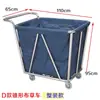 Carrito de Servicio de Ropa Sucia de Hotel de Acero Inoxidable para Habitación de Hotel Empujado a Mano Carrito de Recogida de Lavandería Cónica de Limpieza Carrito de Trabajo para Reciclaje