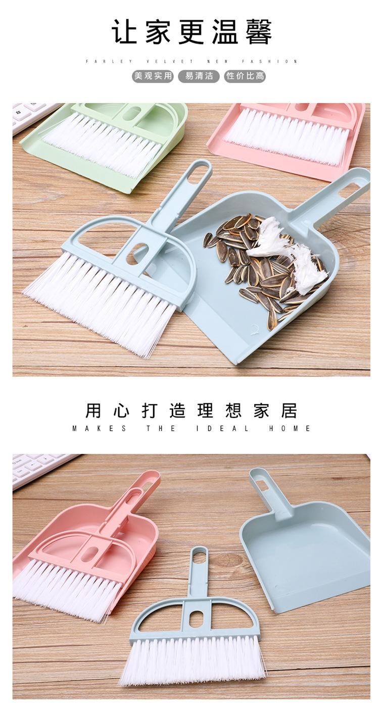 描述图_2.jpg