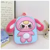 Nova Mochila Cartoon Rígida Fofa Labubu 2025 para Meninos e Meninas, Mochila Escolar de Jardim de Infância, Mochila para Passeio de Bebê