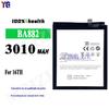 Aplicável à 16ª bateria de celular Meizu BA882 grande capacidade built-in placa de bateria 3010mah fábrica comércio exterior por atacado