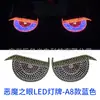 Popular Ojo de Diablo Luz LED Decorativa Universal para Coche Tablero de Luz Pantalla de Luz Decorativa Personalizada con 11 Modos USB