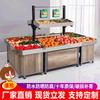 Estante de acero y madera para estante de supermercado fresco estante para frutas y verduras estante de estructura de acero y madera de alta calidad estante para tienda de frutas y verduras estante para tienda de frutas