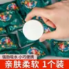 Toalla Portátil de Viaje Tendencia Nacional Desechable Comprimida Tamaño Viaje Engrosada Extra Grande Toalla para Lavar la Cara para Mujeres