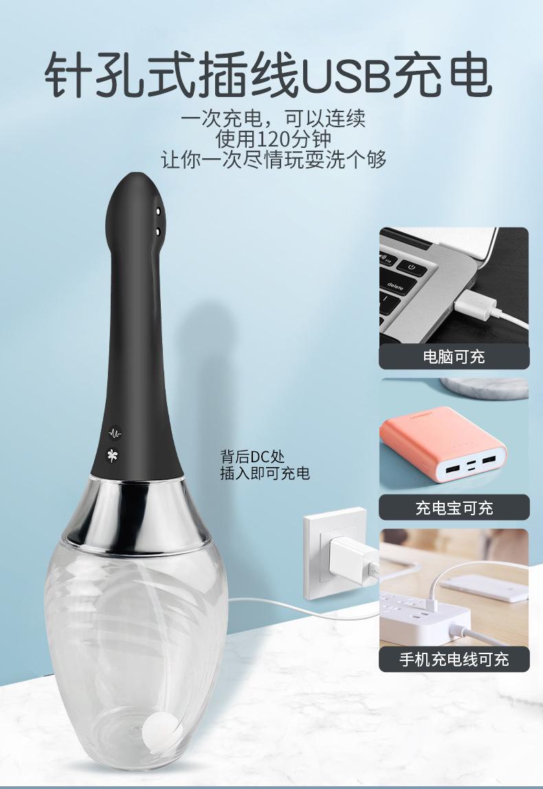 蜻蜓清洗器_14.jpg