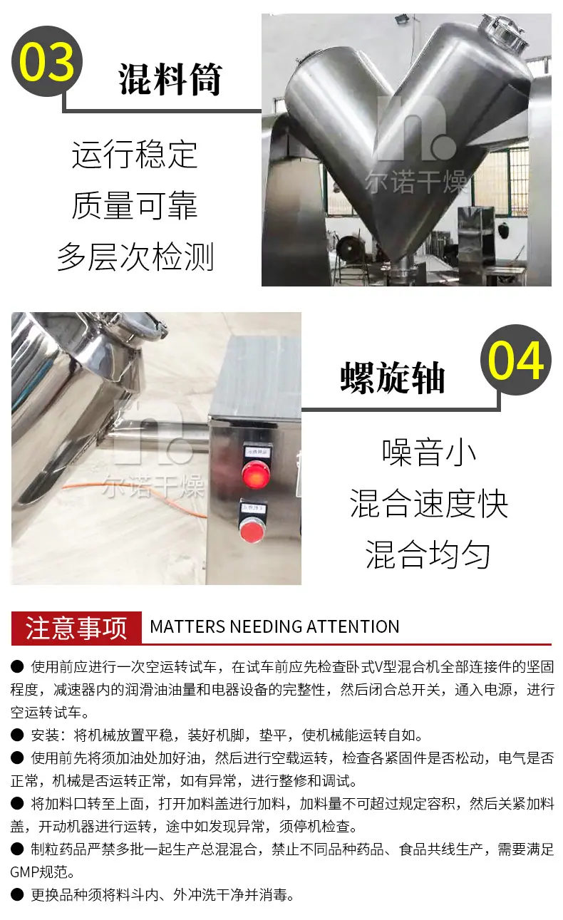 详情_07.jpg