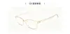 Armazón de Gafas Ultraligero Estilo Coreano Tr90 para Miopía, Armazón de Gafas Simple Transparente Liso Pequeño Danyang Wholesale 6833