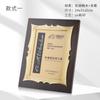 En stock Compañía de Medallas de Lámina Dorada Agentes de Madera Autorizados para Fabricar Unión de Madera Honor Placa de Dedo del Pie de Madera Venta al por Mayor