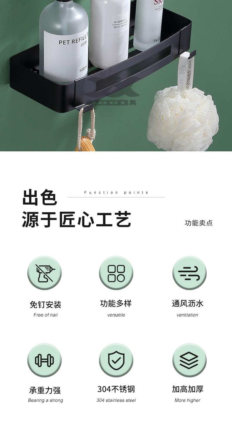 220103-方架角架-8SKU_04.jpg