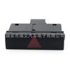 Aplicable a Volkswagen Audi Seat Interruptor de doble destello Interruptor de luz de advertencia Botón de interruptor de luz de emergencia 4F0941509