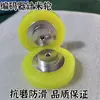 Rueda Contador de Metros Codificador, Rueda de Silicona con una Circunferencia de 200 mm, Agujero de 6 mm, Polea Síncrona, Se Puede Equipar con un Soporte