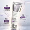 La Crema para el Cuidado del Cabello Baoweiquan con Sensación Térmica Ácida hidrata profundamente y mejora el cabello seco y encrespado, protege el cabello y está disponible en stock