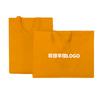 Bolsas de Tela No Tejida en Stock Venta al Mayoreo Bolsas de Compras Tipo Morral en Blanco Bolsas de Regalo de Tela No Tejida Coloridas Se Pueden Imprimir con Logotipo