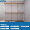 Closet Modular Aberto Estilo Pequim com Guarda-Roupa Metálico Estilo Coluna, Guarda-Roupa Ajustável de Chão Estilo Japonês