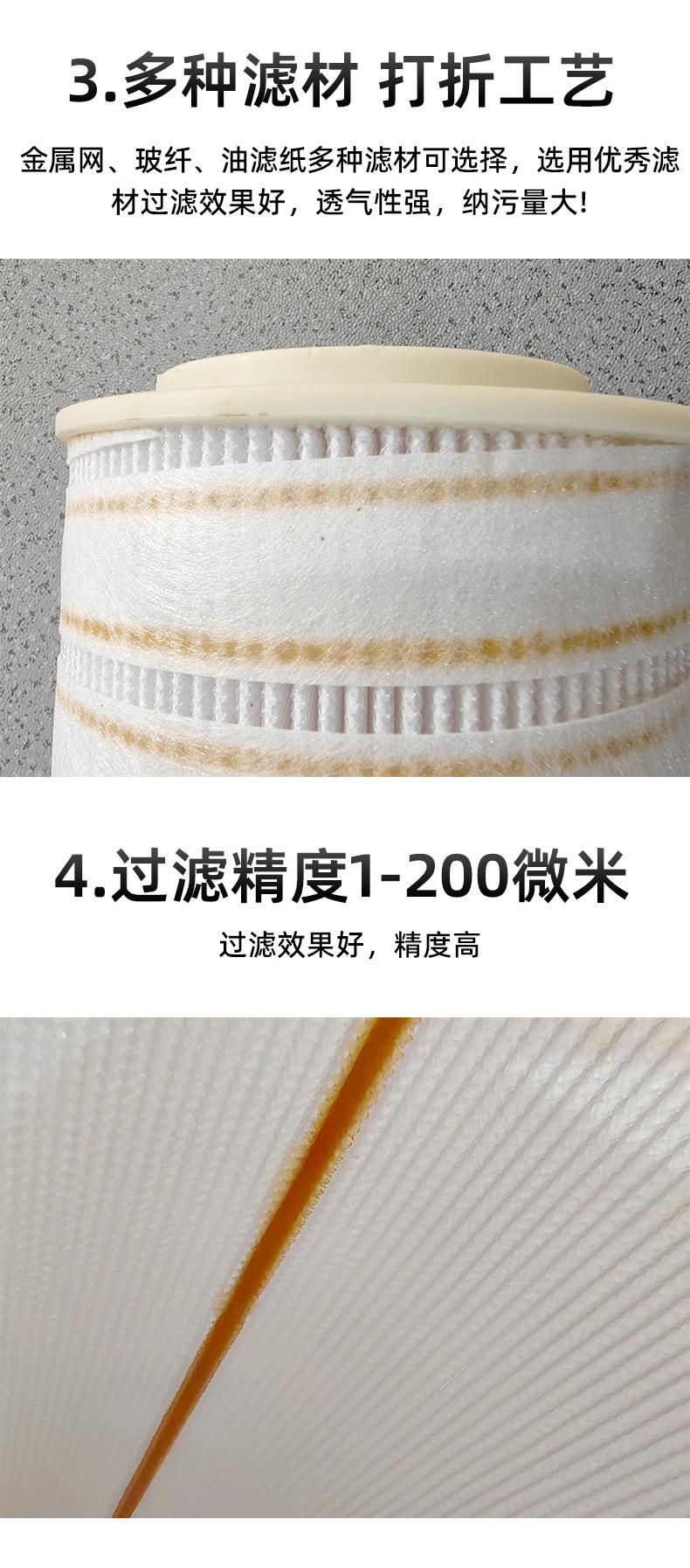 详情页_05