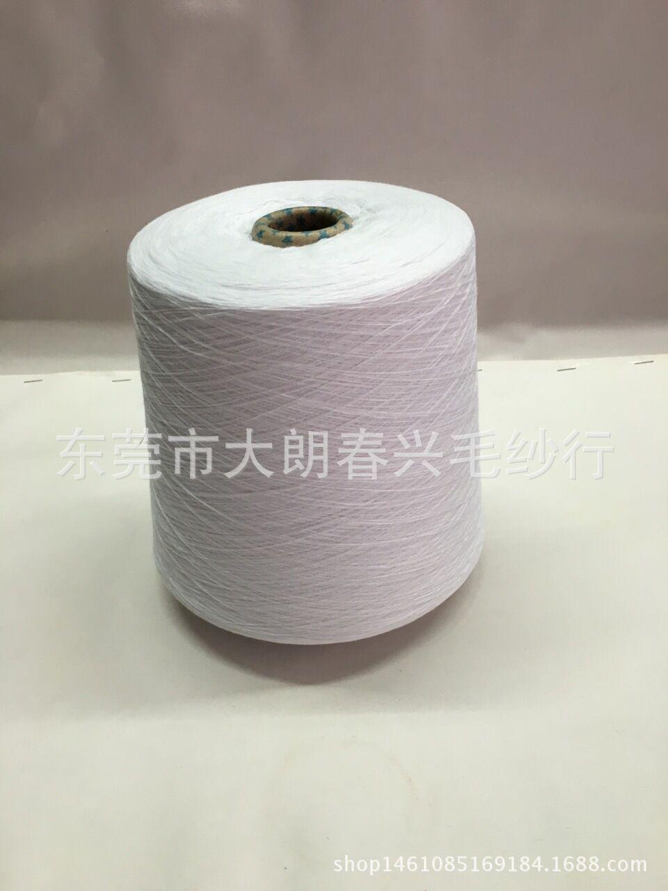 漂白1