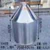 Funil de Aço Inoxidável 304 Extra Espesso Máquina de Enchimento de Cilindro para Líquidos e Massas Alimentícias