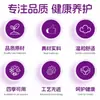 Aceite Penetrante de Hueso Miaojiang Aceite Esencial para Masaje Calmante, Aceite Huoluo, Aceite Penetrante de Hueso y Articulaciones, Aceite de Moxibustión Miao, Stock Listo del Fabricante Venta al por Mayor y Dropshipping