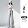 Calça de moletom cinza feminina, novo estilo outono, cintura alta, calça nuvem solta, casual, relaxada, calça reta de perna larga estreita