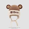 Chapéus de Bebê para Outono e Inverno Chapéus Fofos com Orelhas de Urso Chapéus Quentes de Lã Chapéus de Tricô para Crianças Chapéus Pulôver Espessados